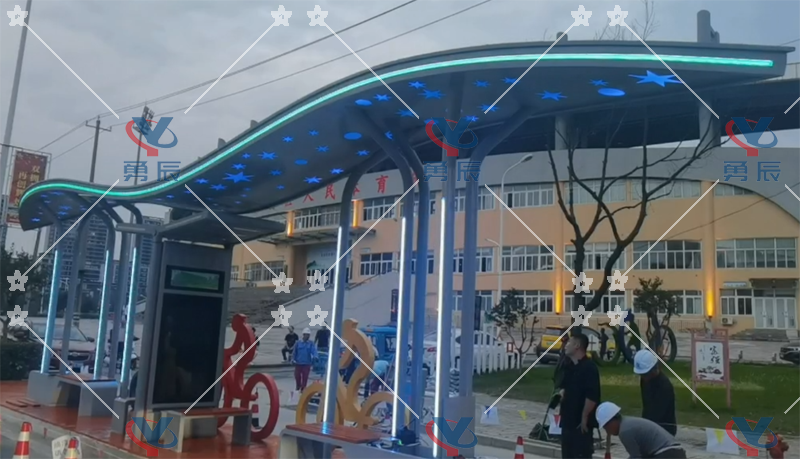 蕪湖星空頂候車亭